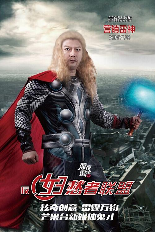 拉比学院酒店管理毕业证